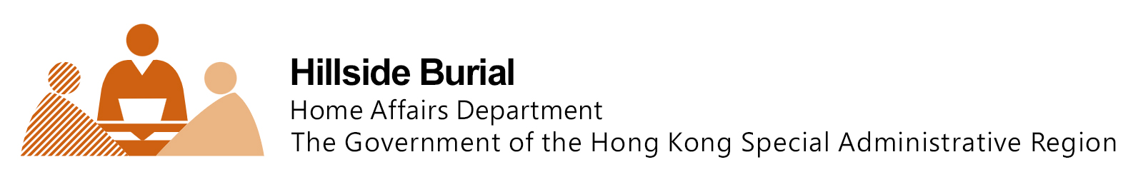 Hillside Burial The Government of the Hong Kong Special Administrative Region of the People’s Republic of China